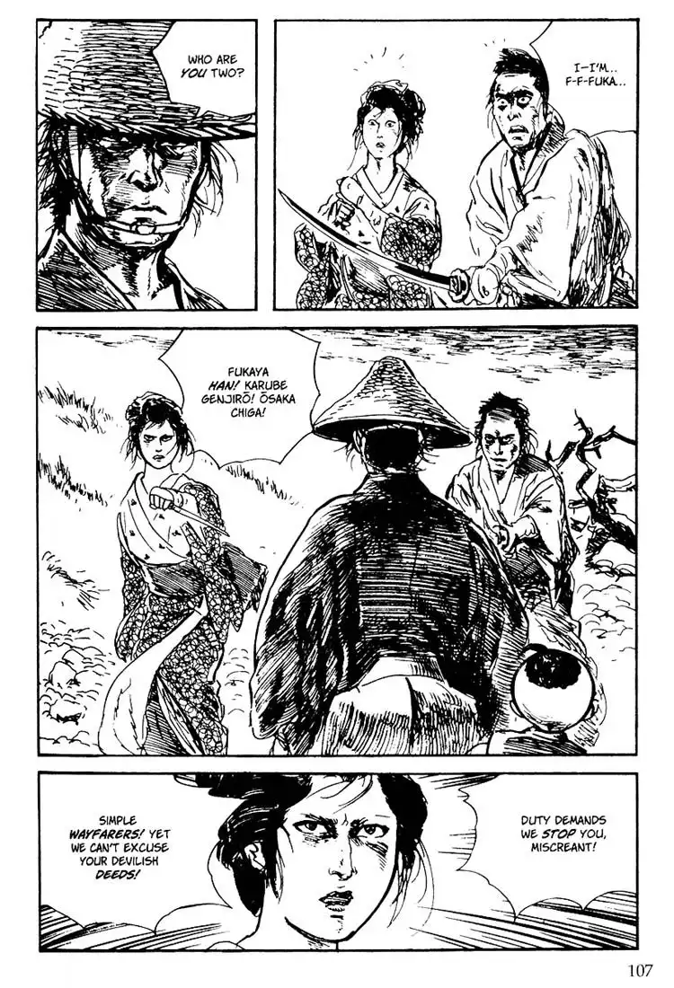 Lone Wolf and Cub Chapter 94 38